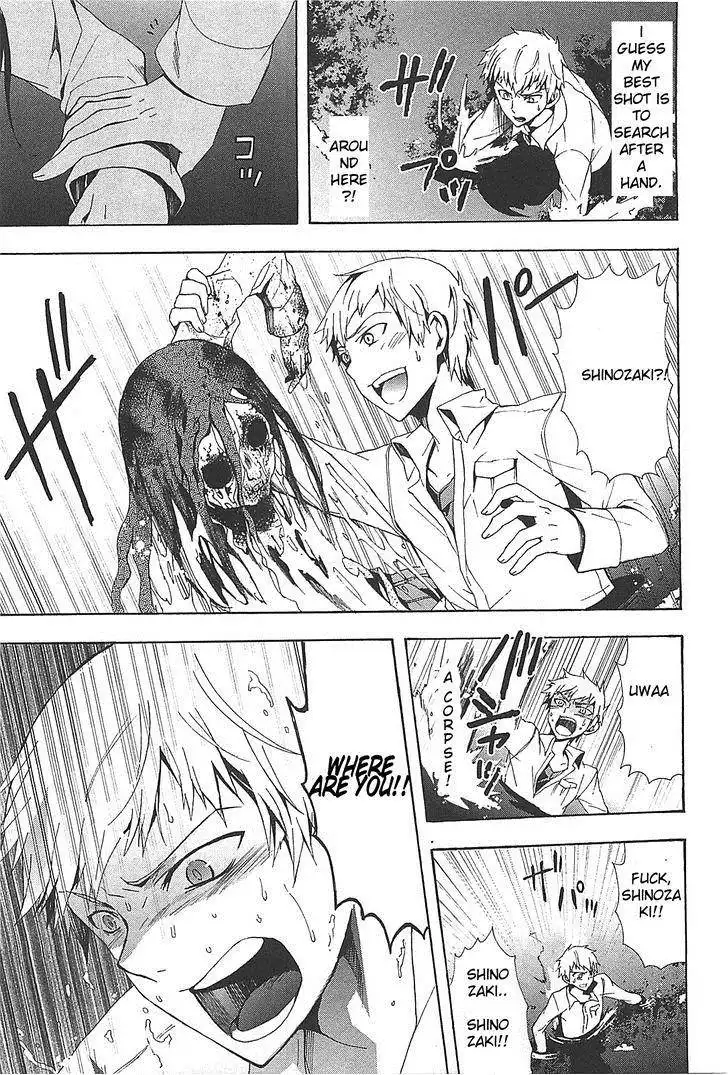 Corpse Party Blood Covered Chapter 25 19